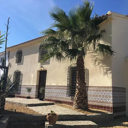 Cortijo Esquina Arboleas
